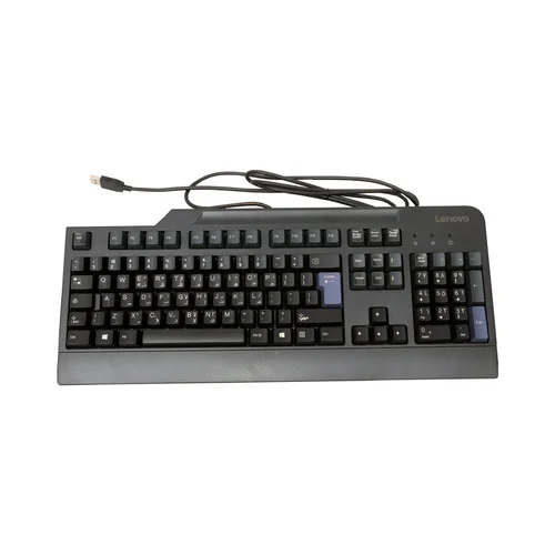 Lenovo Keyboard